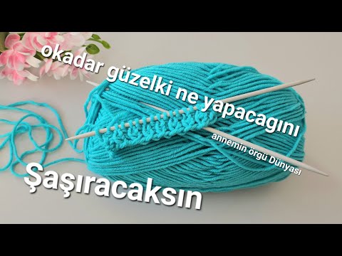 Видео: ШИКАРНО✔️Простой жилет, кардиган, шаль, одеяло, схема вязания двумя спицами ✔️Простой узор для