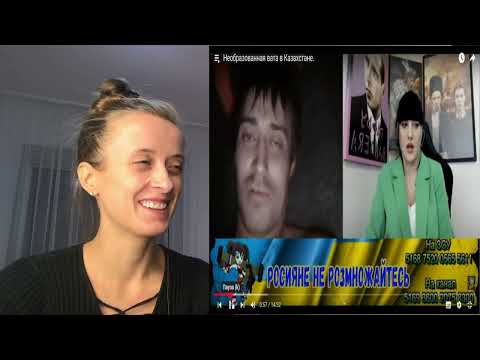 Видео: В КАЗАХСТАНЕ ЕСТЬ ТАКИЕ ЛЮДИ / реакция