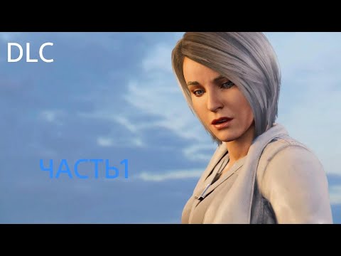 Видео: Человек паук PS5 Прохождение-ЧАСТЬ1-СЕРЕБРЯНЫЙ СОБОЛЬ