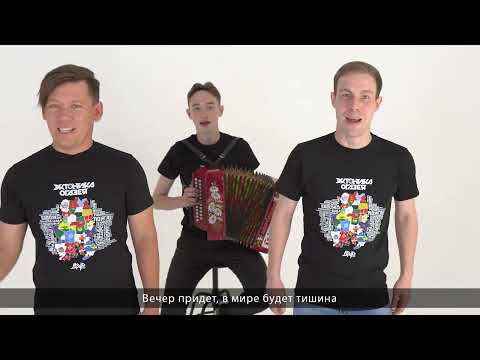 Видео: Влад Андреев и Андрей Конышев - Эктэлэ (Эктоника prod.)