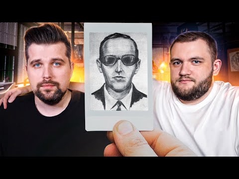 Видео: ТОП 5 САМЫХ ЗАГАДОЧНЫХ ЛЮДЕЙ В МИРЕ