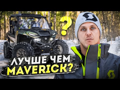 Видео: УНИВЕРСАЛЬНЫЙ ЛИТРОВЫЙ ВЕЗДЕХОД! Обзор Yamaha Wolverine RMAX2 1000