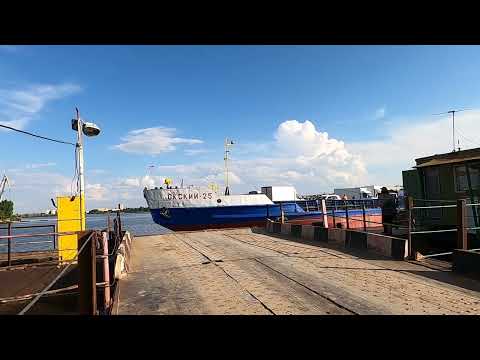 Видео: Переправа через реку Волга . Камышин Николаевск.