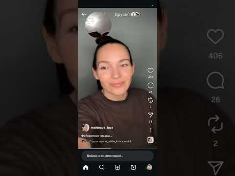 Видео: 26 октября 2025 г.