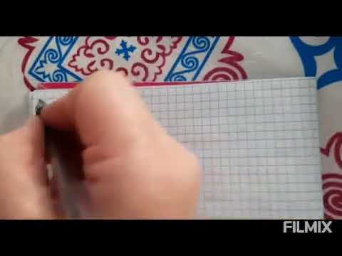 Видео: Физика пәні 10-сынып  42-жаттығу  1-2-3-4-5 есептер 242-бет