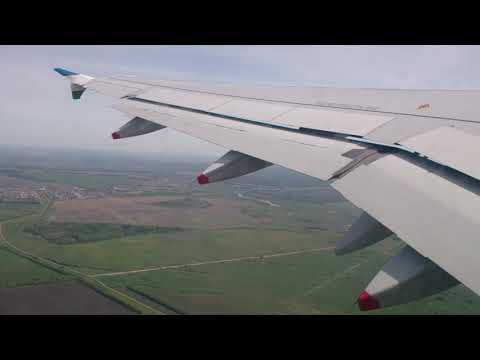 Видео: КАЗАНЬ. ВЗЛЕТ ИЗ АЭРОПОРТА КАЗАНЬ. Uzbekistan Airways A320. Take off from Kazan to Tashkent A320