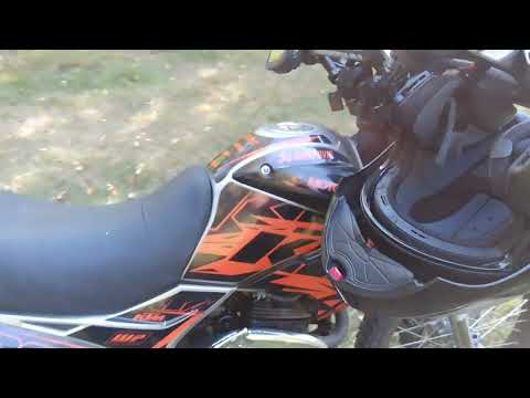 Видео: Відгук Geon x-road 250 pro