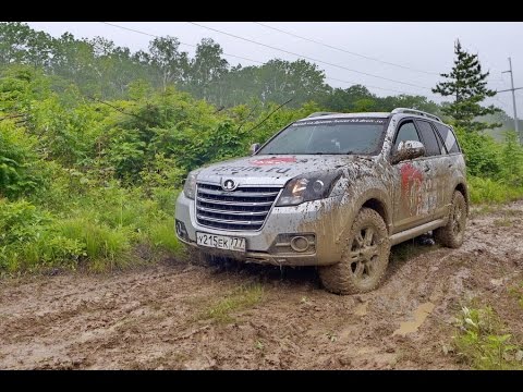 Видео: Тест-драйв Great Wall Hover H3 New на бездорожье