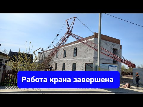 Видео: Разбираем и перевозим гусеничный кран МКГ-25БР из г. Свислочь.