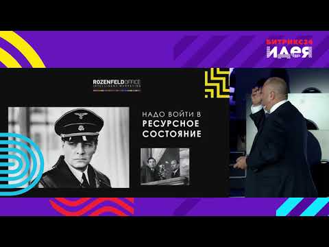 Видео: Парадоксы потребительского мышления