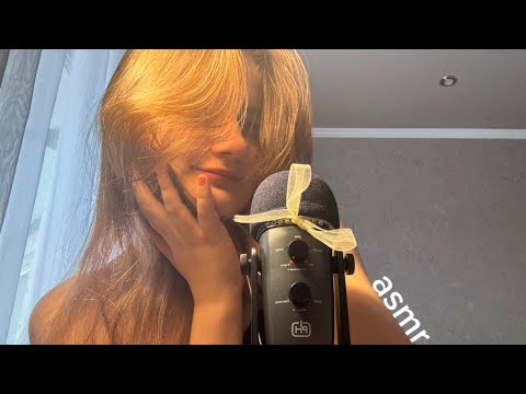Видео: асмр/асмр уход перед сном😴/asmr