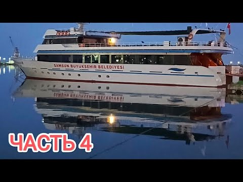 Видео: Мотопутешествие до трех морей. Часть 4