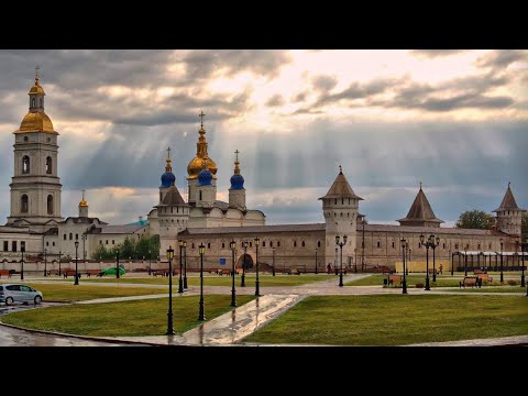 Видео: Тобольск из Омска, первый день, заселение гостиница Георгиевская, прогулка по городу