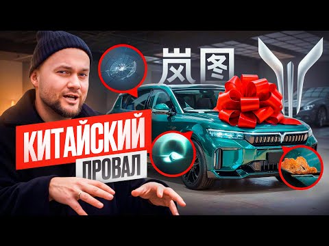 Видео: Скандал в автосалоне: дилер продал нам «новый» авто в кошмарном состоянии