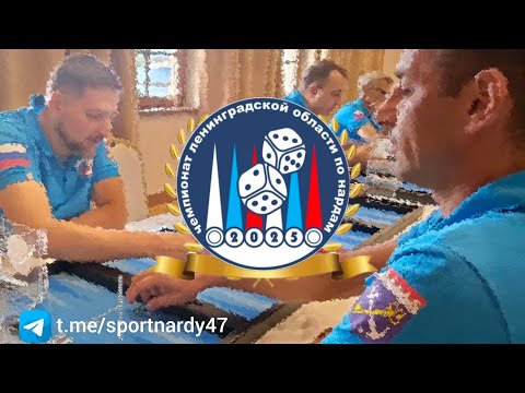 Видео: Чемпионат ЛО. Виталий Иглевский - Иван Рыбенков. НГ7