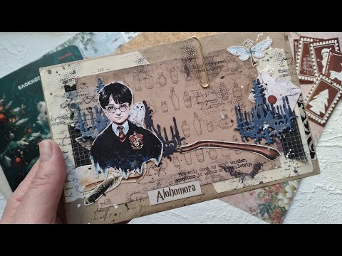 Видео: Влог декабрьский. Готовые работы, процессы#скрапбукинг #влог #harrypotter#гаррипоттер  #творчество