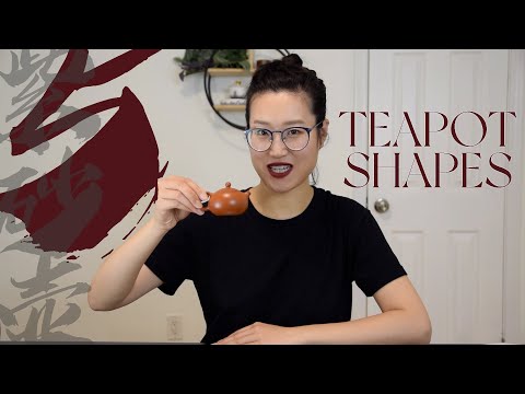 Видео: Чайники Yixing Zi Sha: 5 лучших форм, которые вам нужно знать