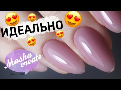 Видео: Маникюр ЛЕВОЙ рукой) Как я это делаю :) Аппаратный маникюр + идеальные блики на правой руке