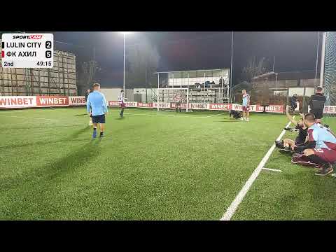 Видео: SPL Дивизия 1, 8 кръг: Lulin city vs ФК Ахил 2:5 - 09/11/2025