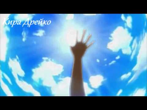 Видео: ■Больше я не ангел твой ■「ＡＭＶ」ᴴᴰ