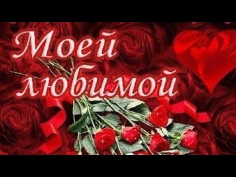Видео: Глаза любимой женщины/шикарная песня#жизньпослеобзор #любовь