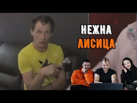 Видео: 48-ГОДИШЕН МЪЖ ПРИЗНАВА, ЧЕ Е... (ft. Nicole DB & PICPUKK)