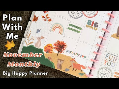 Видео: План на ноябрь 2025 г. вместе со мной — Big Happy Planner