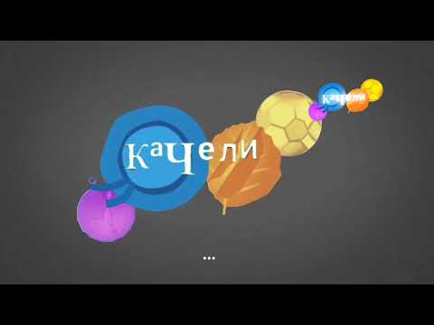 Видео: анонс лето...