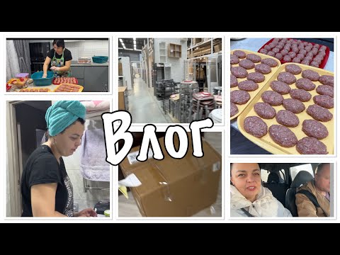 Видео: ПОКРАСИЛАСЬ🙃продали ЦЫГАНАМ-теперь надо ПЛАТИТЬ ДЕНЬГИ😅 купила на ОЗОН -давно ХОТЕЛА