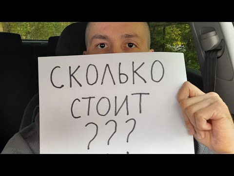 Видео: Сколько стоит сделать электрику в доме в 2024 году. Цены на электромонтажные работы 2024 г.Тольятти