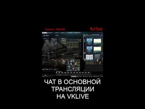 Видео: ПВE Режим EscapeFromTarkov | EFT | Тарков | Побег из Таркова