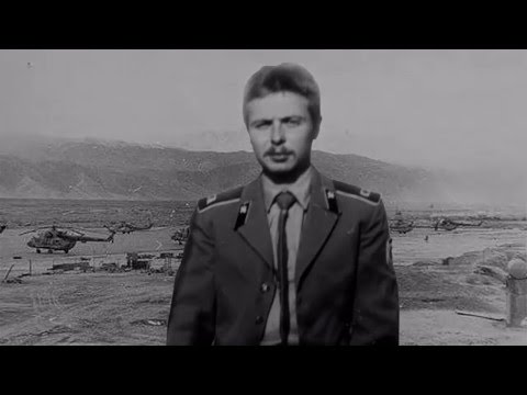 Видео: Прощай КИЛОГАЙ