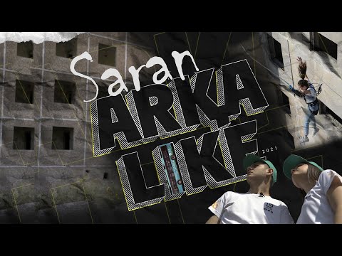 Видео: Город Саран | АРҚА LIKE