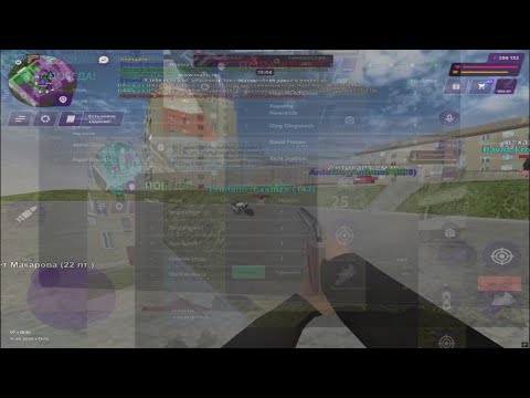 Видео: перфект капты 31 15 07 сервер на Матрешка РП