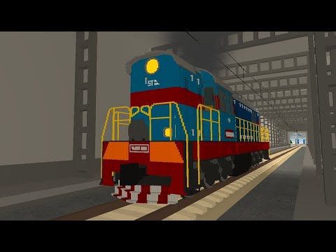 Видео: я управляю чм-3