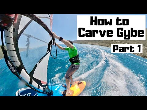 Видео: Как сделать джайб-карвинг — часть 1!