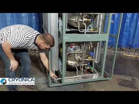 Видео: Газификатор ГХК 1-2,5-120 №231101