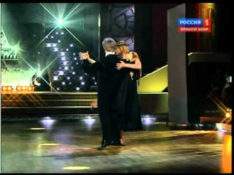 Видео: Бородина и Головин - Танго