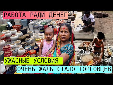 Видео: С УТРА ПЛОХИЕ НОВОСТИ НЕ МОГУ УСПОКОИТЬ МУЖА! КАК МНЕ ВСЕ НАДОЕЛО 😩 