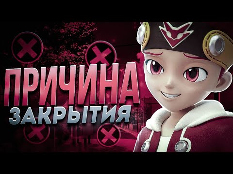 Видео: Монкарт - Будет ли 2 СЕЗОН!? Стоит ожидать продолжение?