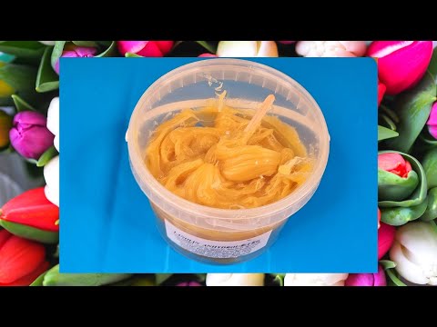 Видео: Ланолин для кожи, что это? Как отличить водный от безводного? Запах.