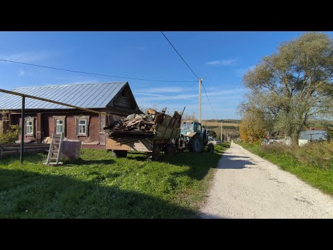 Видео: Урааа вывезли мусор! Обшили завалинку.