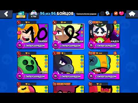 Видео: 30 октября 2025 г.