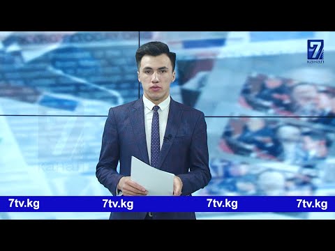 Видео: Үрөй учурган видео: мал жайып жүргөн кишиге чагылган тийип, минип жүргөн аты дароо өлдү