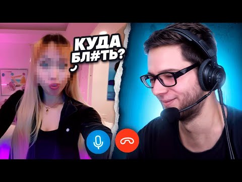 Видео: Собеседую ОНЛИФАНЩИЦ для переезда в СОМАЛИ