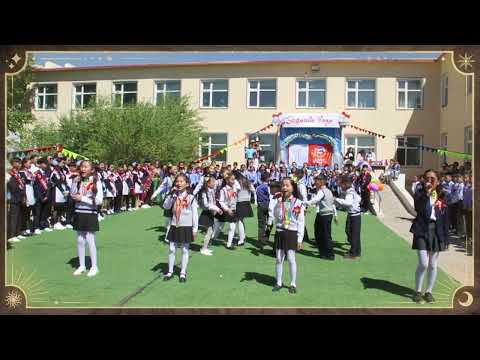 Видео: Дарьганга сумын ЕБС-ийн 5в анги 2025