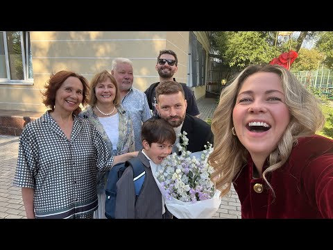 Видео: Влог-неделька! «Первый раз в первый класс»