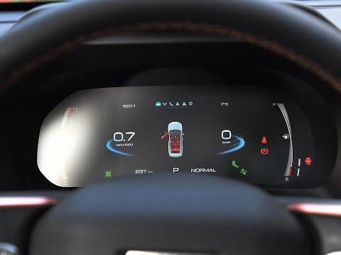 Видео: Haval Jolion: обзор функций БК
