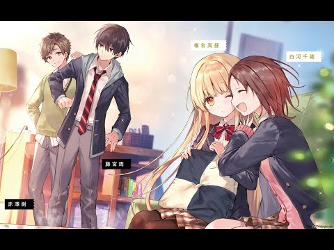 Видео: [AMV] Аниме клип - Так вся жизнь проходит... #ангел по соседству #АнгелПоСоседству