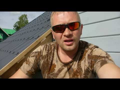 Видео: Как сделать лестницу для металлочерепицы